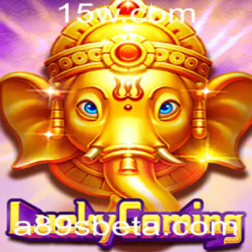 Explorando LuckyComing: Um Guia Completo para o Jogo de Azar Inovador